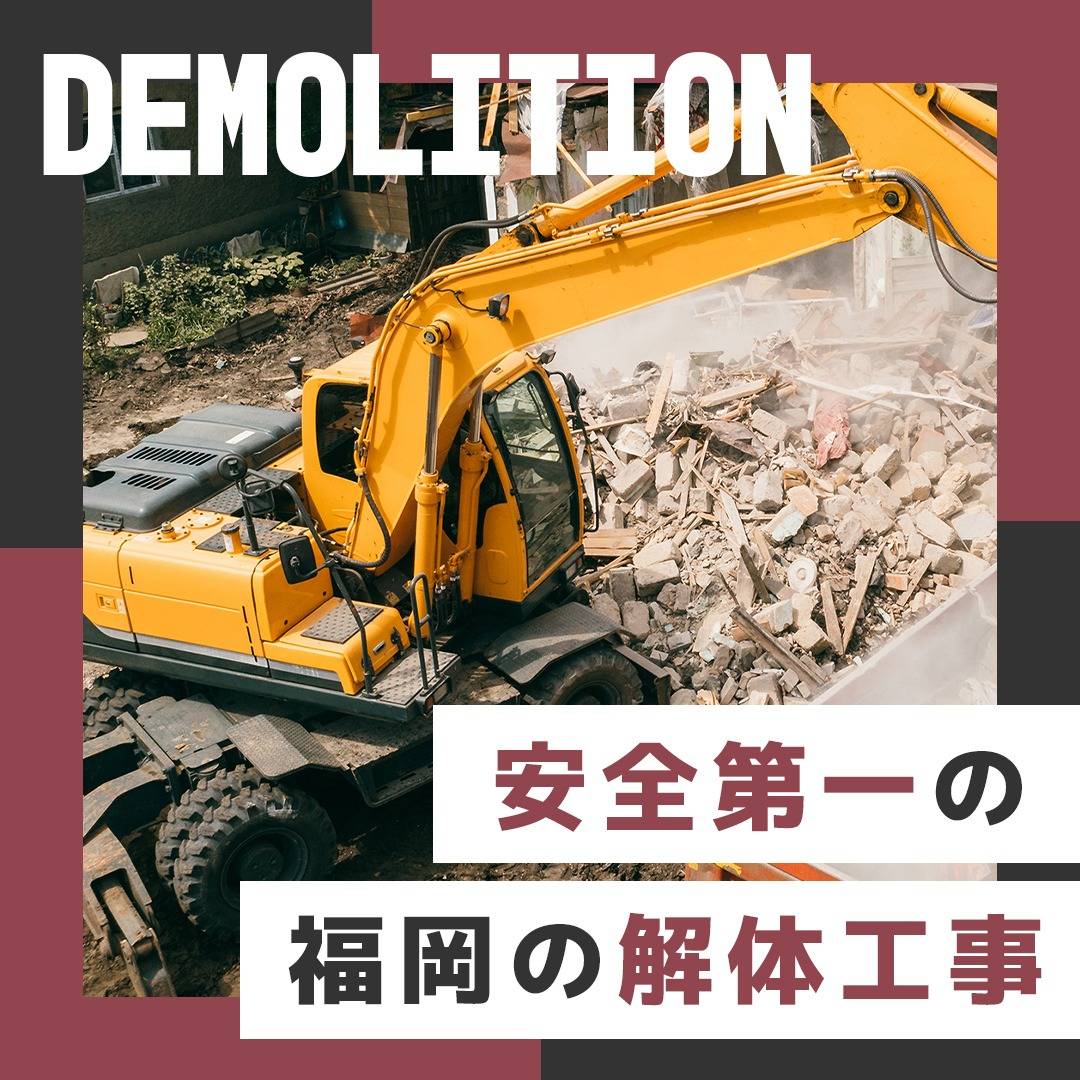 popup_banner
