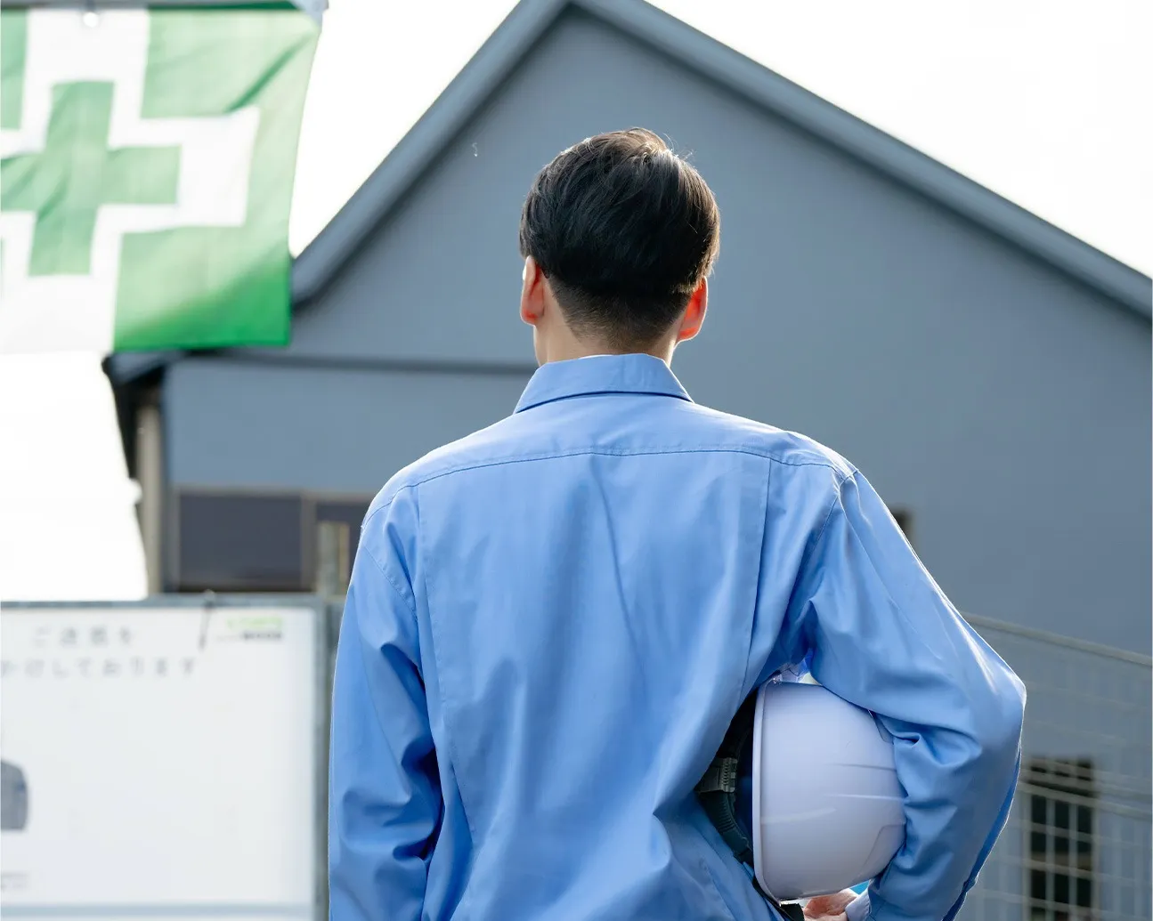 安全第一で作業に取り組むスタッフ