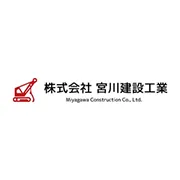 福岡の解体業者をお探しの方
