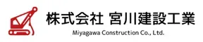解体工事の業者選びで失敗しない福岡県で安心できる依頼先の見極め方